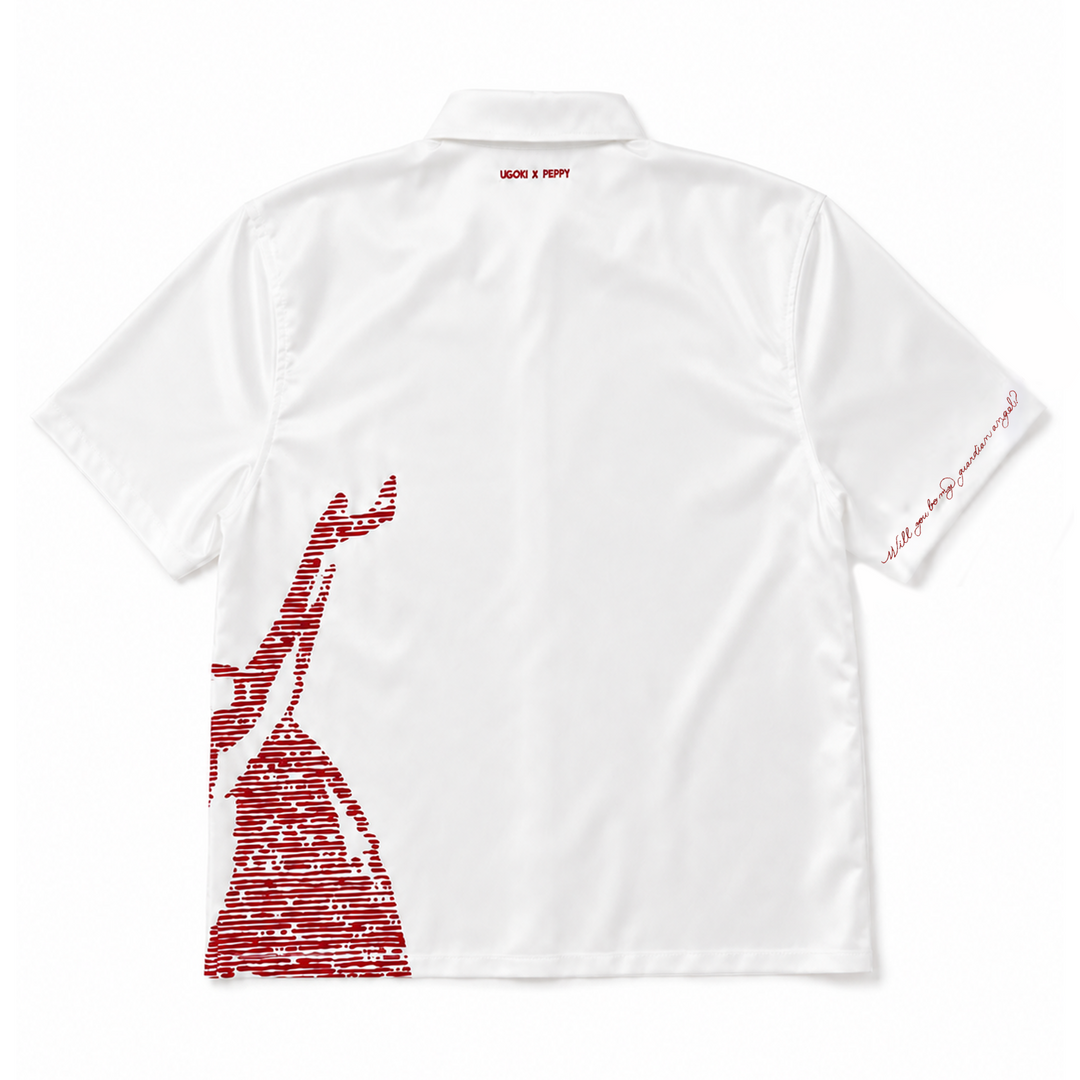 Guardian Angel Premium Shirt